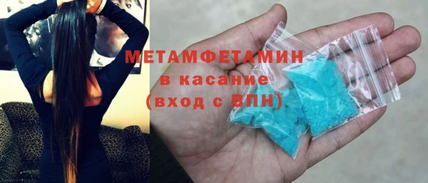 гашик Корсаков
