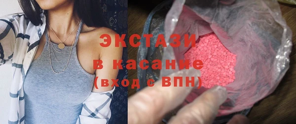 spice Коряжма