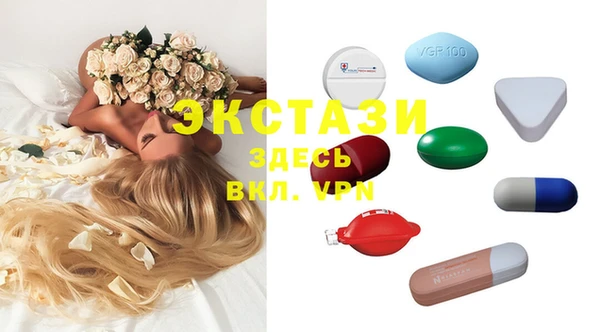 spice Коряжма