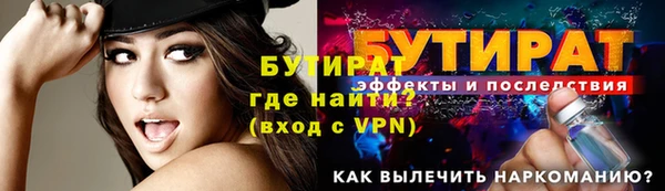 спиды Костерёво