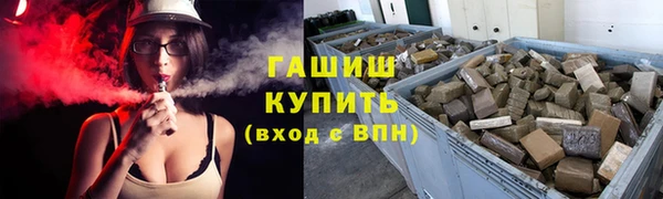 spice Коряжма