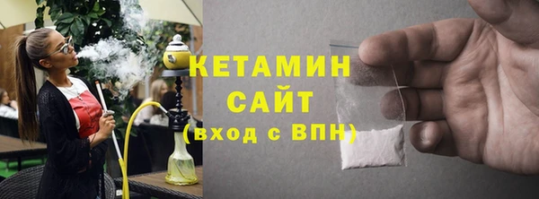 spice Коряжма