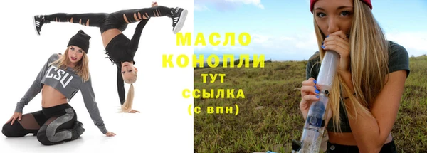 спиды Костерёво