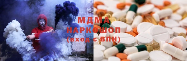 гашик Корсаков