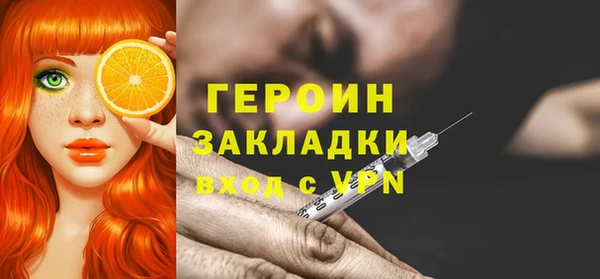 spice Коряжма