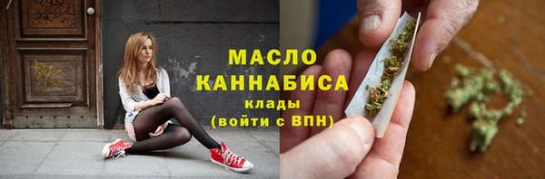 твердый Краснотурьинск