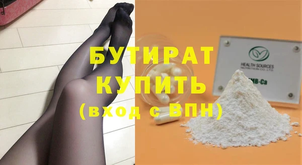 spice Коряжма