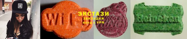 гашик Корсаков