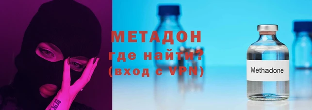 гашик Корсаков