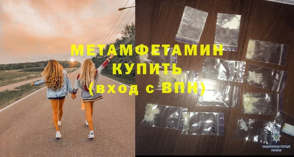 spice Коряжма