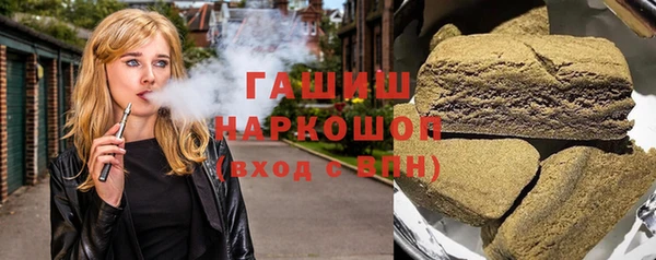 спиды Костерёво