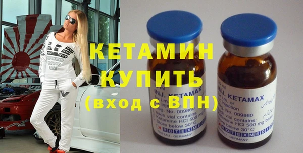 spice Коряжма