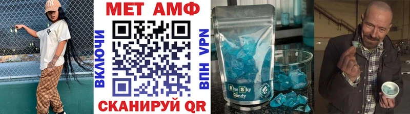 цена   Называевск  Метамфетамин Декстрометамфетамин 99.9% 