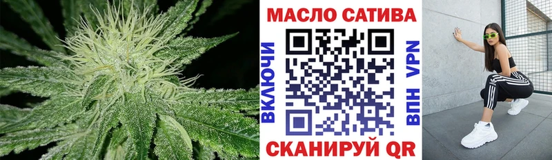 где можно купить   Называевск  Дистиллят ТГК Wax 